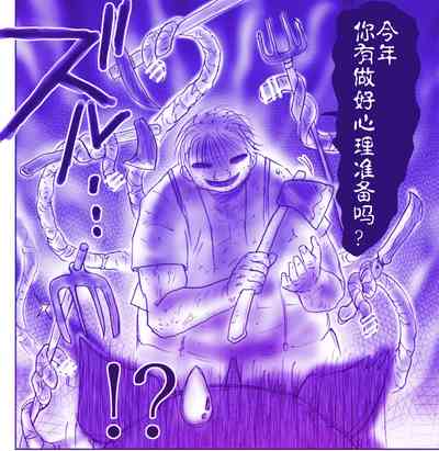 第121頁圖