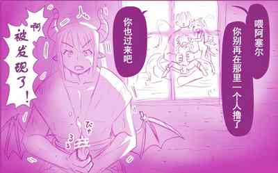 第61頁圖