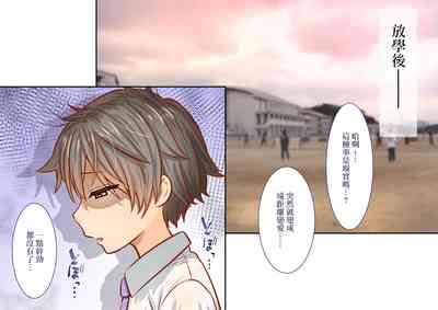 第13頁圖