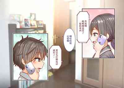 第65頁圖