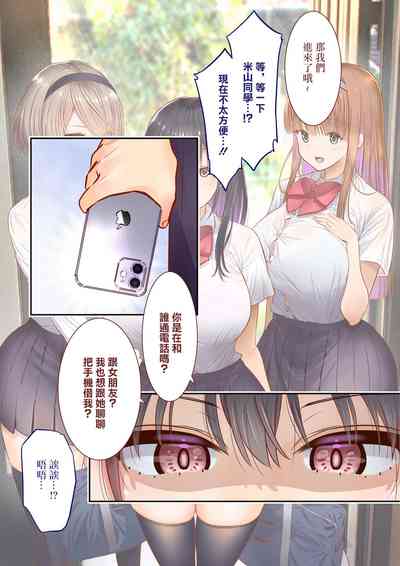 第73頁圖