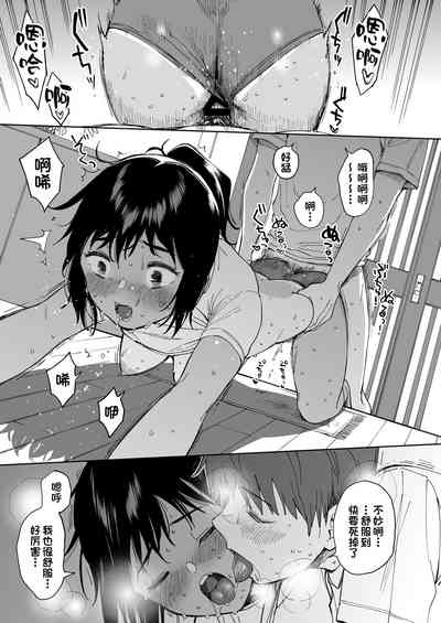 第25頁圖
