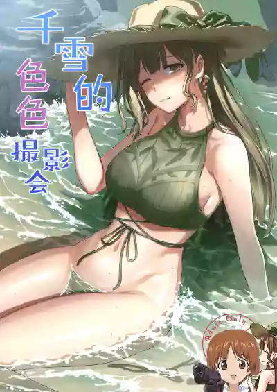 第1頁圖