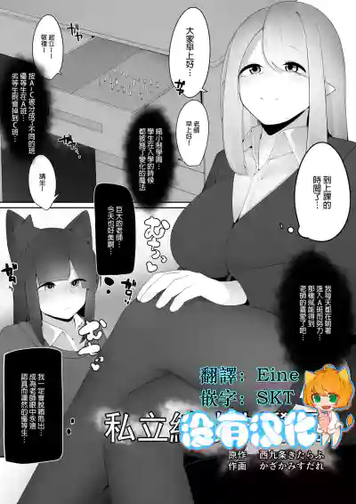 第1頁圖