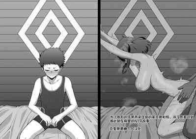 第1頁圖