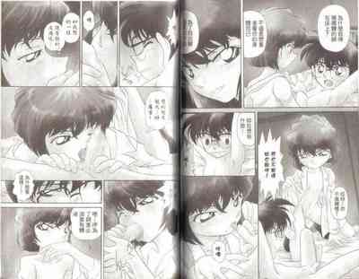 第41頁圖