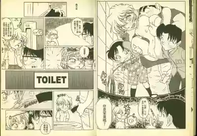 第45页图