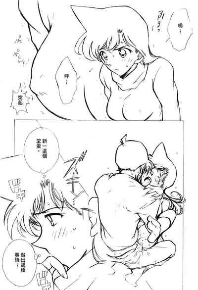 第121頁圖