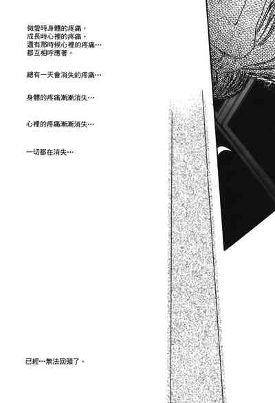 第157頁圖