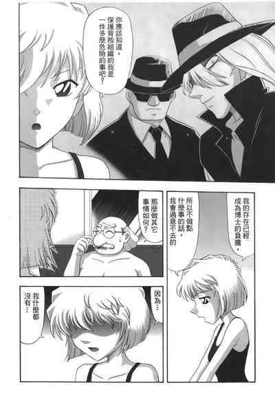第53頁圖