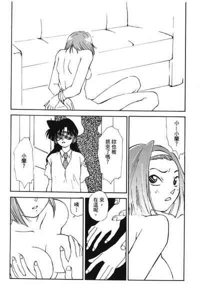第77頁圖