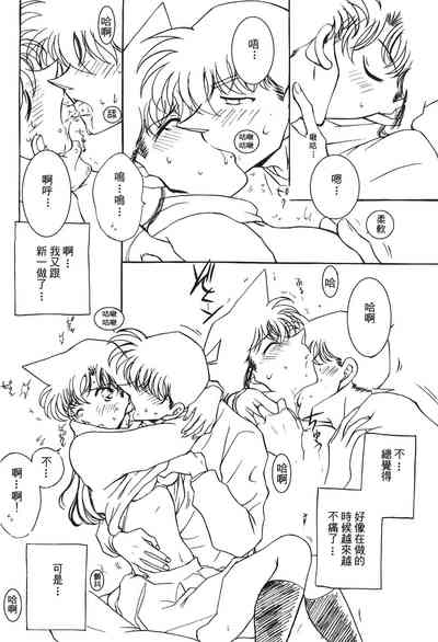 第97頁圖