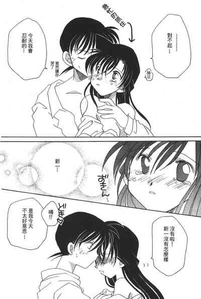 第25頁圖