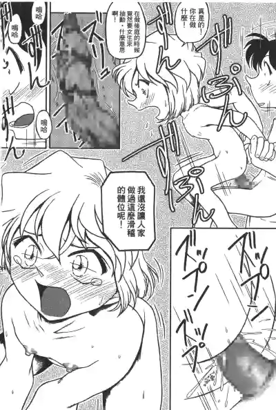 第97頁圖