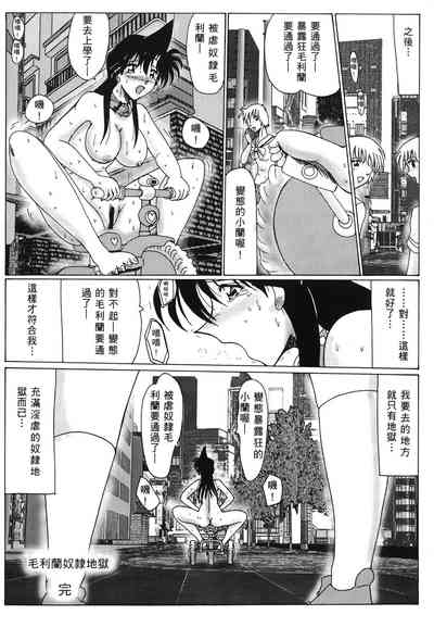 第105頁圖