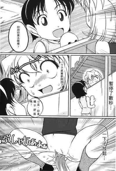 第117頁圖
