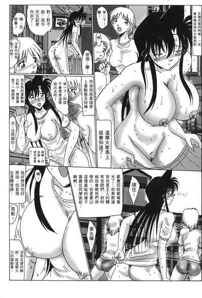 第73頁圖
