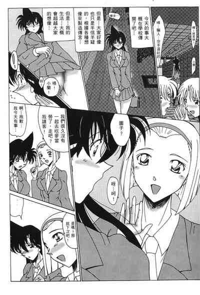 第77頁圖