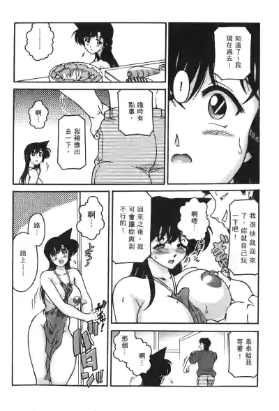第9頁圖