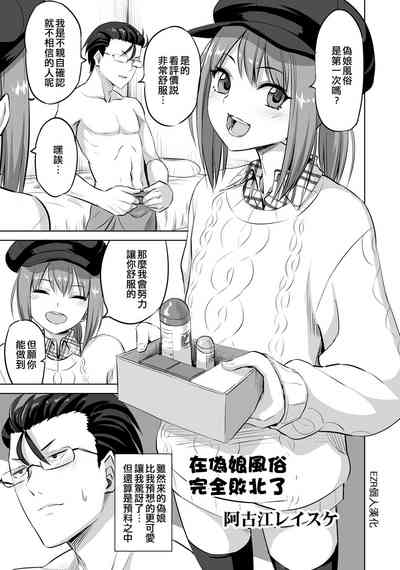 第1頁圖