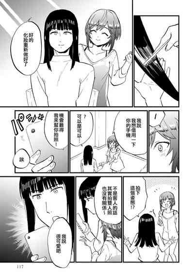 第17页图