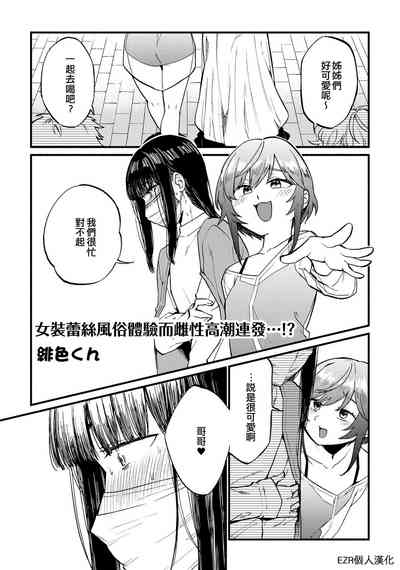 第1页图