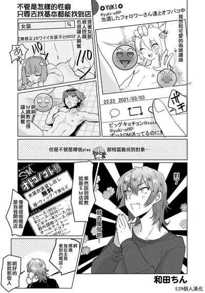 第1頁圖
