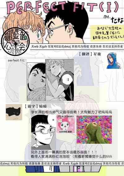 第105頁圖