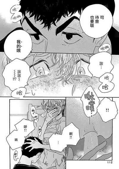 第117頁圖
