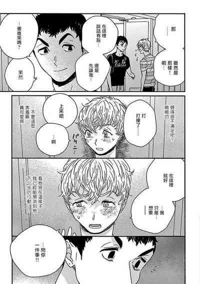 第157頁圖