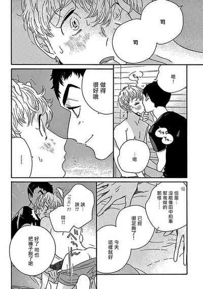 第177頁圖
