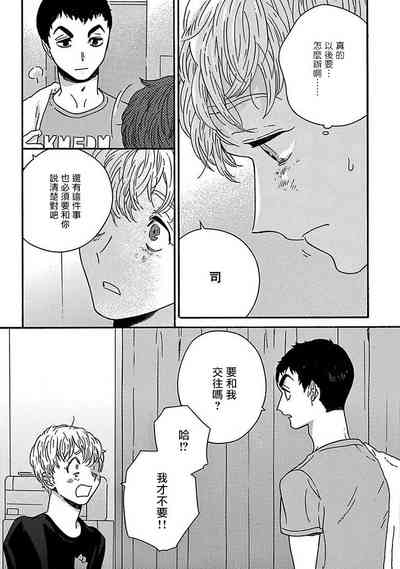第189頁圖