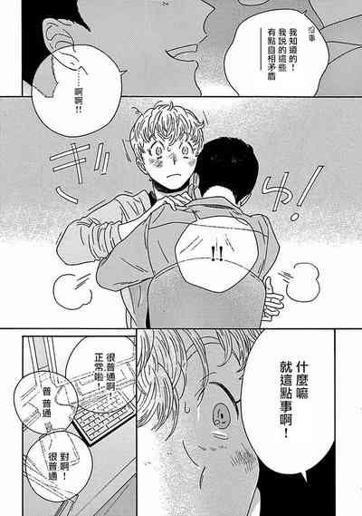 第305頁圖