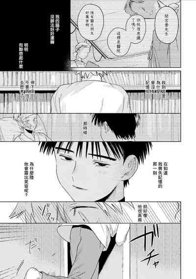 第53頁圖