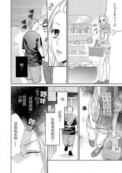 第17页图