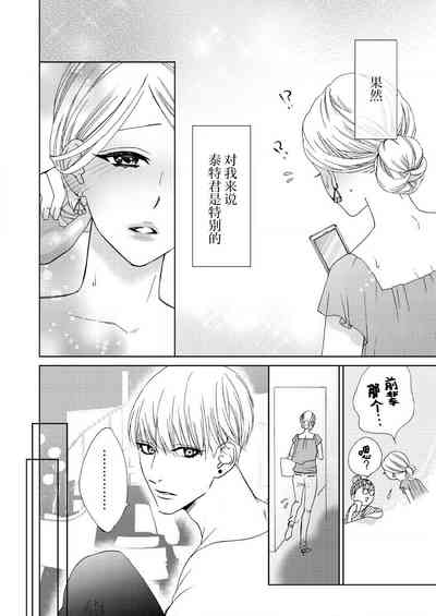 第57页图