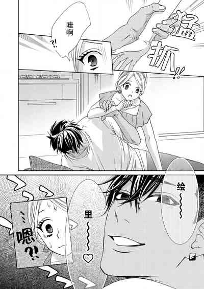 第61页图
