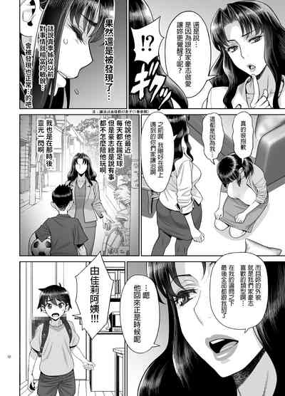 第13頁圖