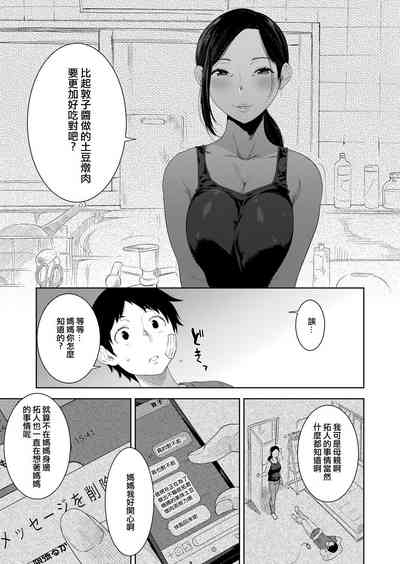 第17頁圖
