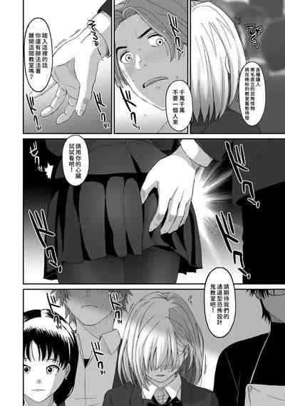 第265頁圖