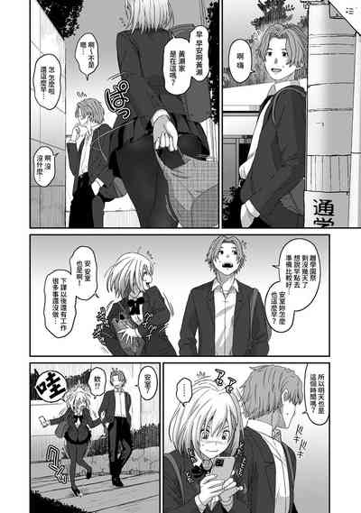 第293頁圖
