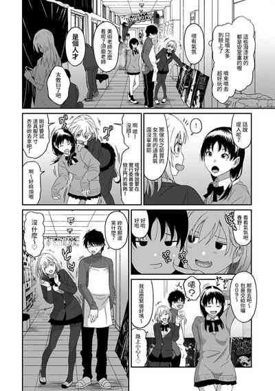 第309頁圖