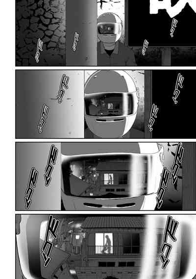 第333頁圖