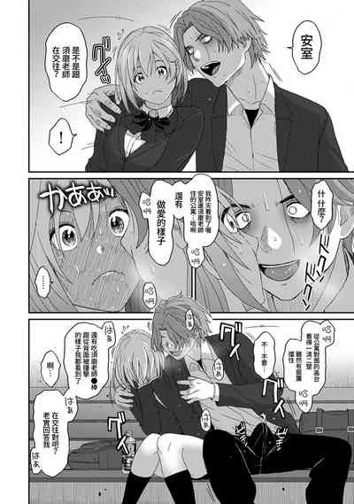 第365頁圖