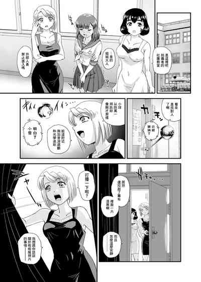 第17頁圖