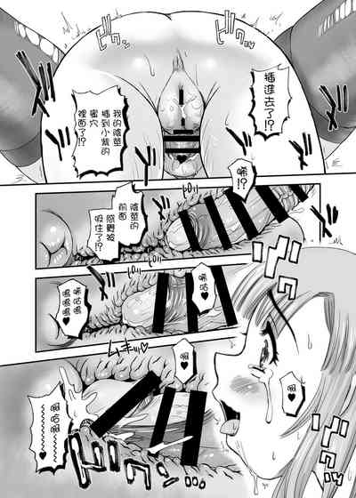 第25頁圖