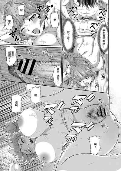 第17頁圖