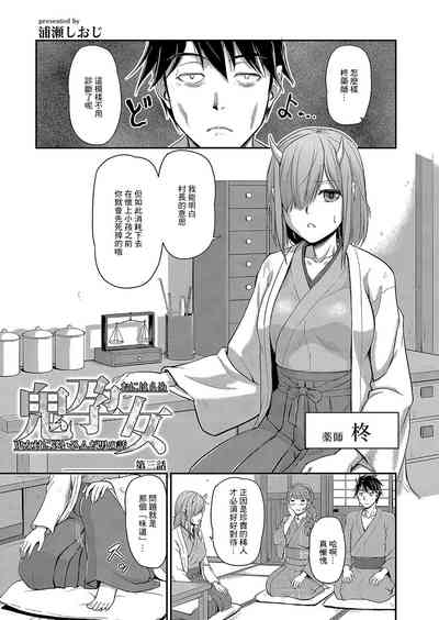 第1頁圖