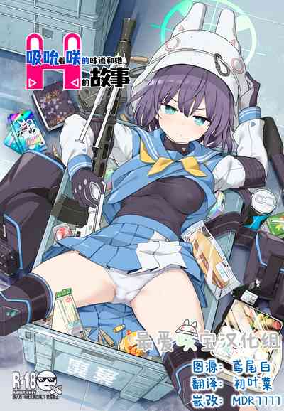 第1頁圖