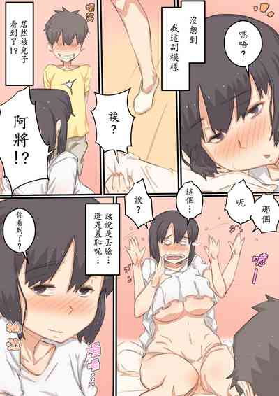 第17頁圖